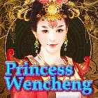 Princess Wencheng screenshot